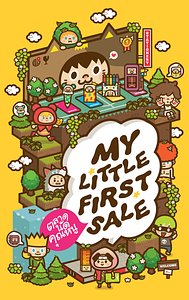 My Little First Sale