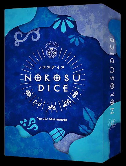 Nokosu Dice