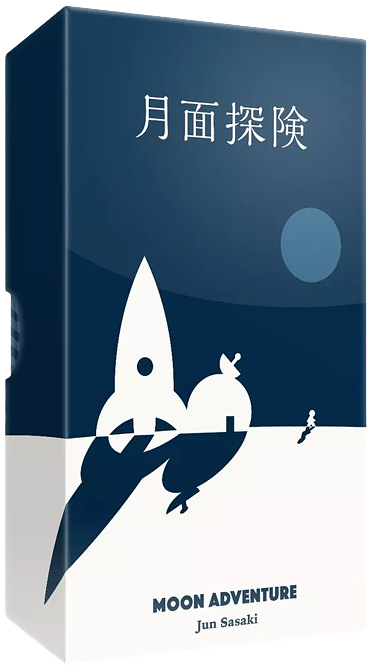 Moon Adventure
