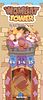 Wombat Tower