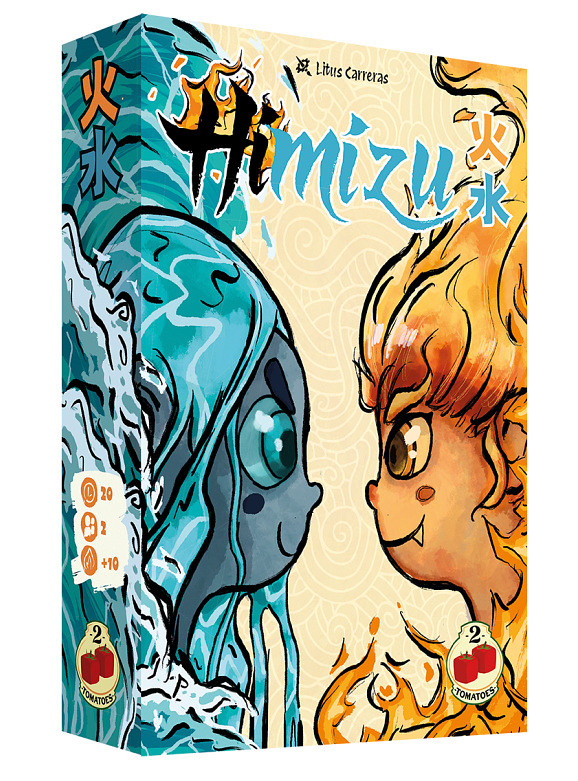 Himizu