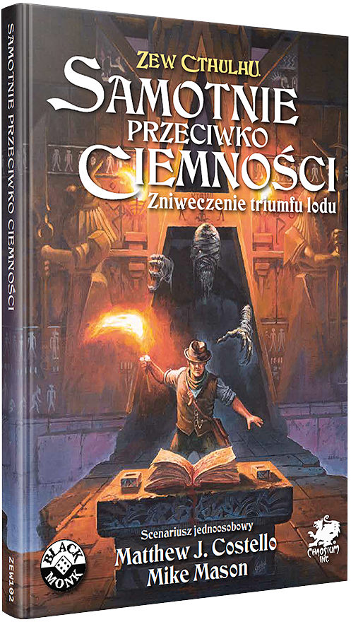 Zew Cthulhu: Samotnie przeciwko ciemności