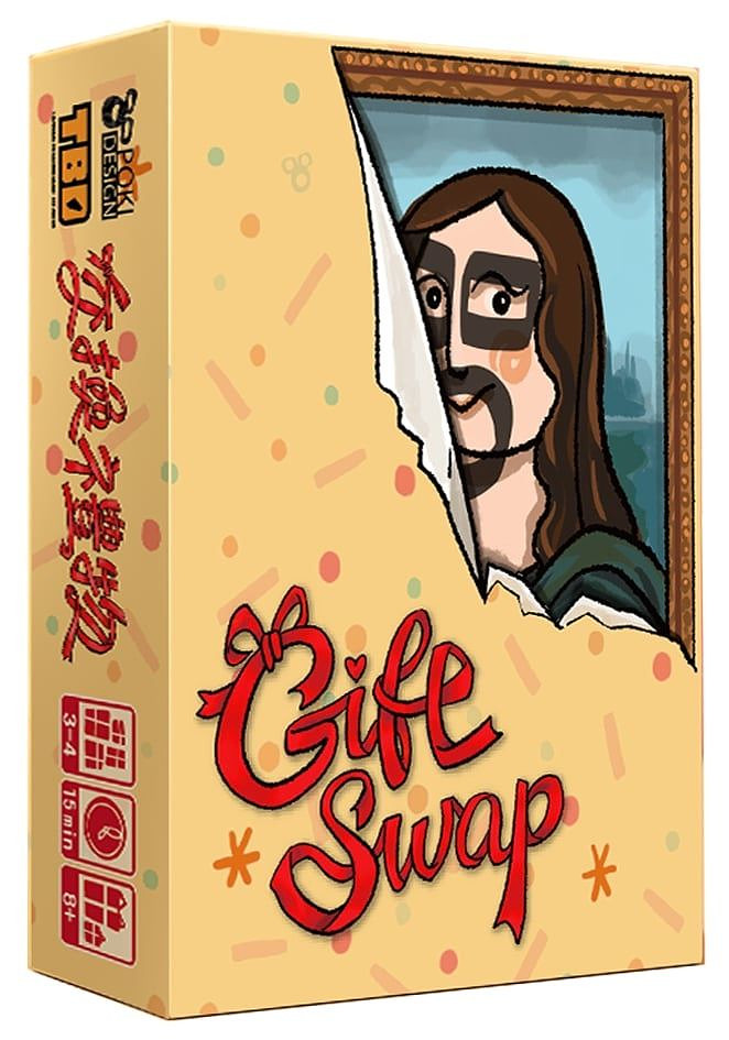 Gift Swap