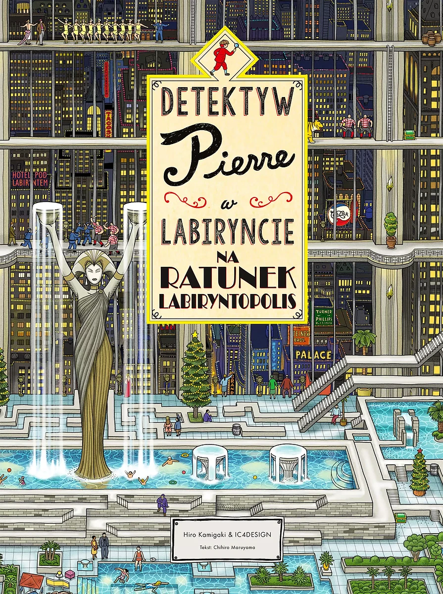 Detektyw Pierre w labiryncie: Na ratunek Labiryntopolis 