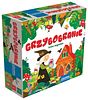 Grzybobranie: Leśna wyprawa