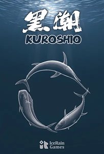 Kuroshio