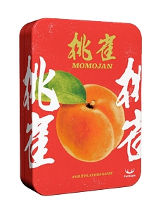 Momojan (Second Edition)