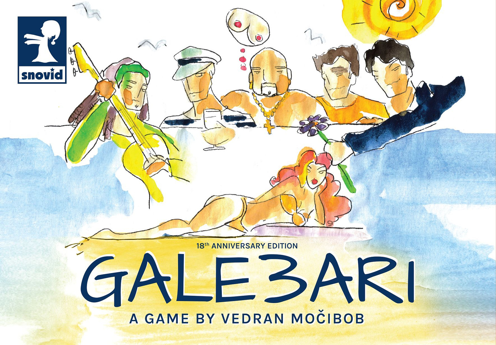 Galebari: 18th Anniversary Edition