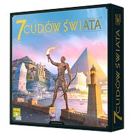 7 cudów świata (druga edycja)