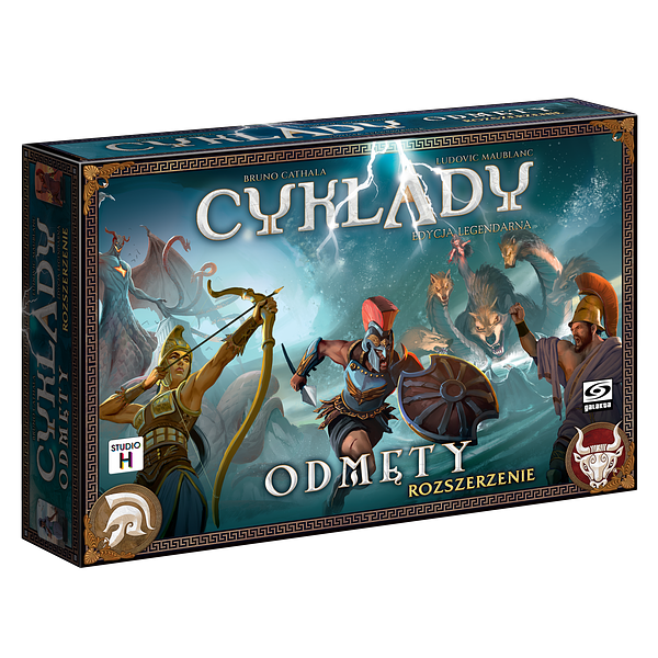 Cyklady: Edycja legendarna - Odmęty