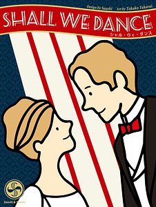 Shall We Dance