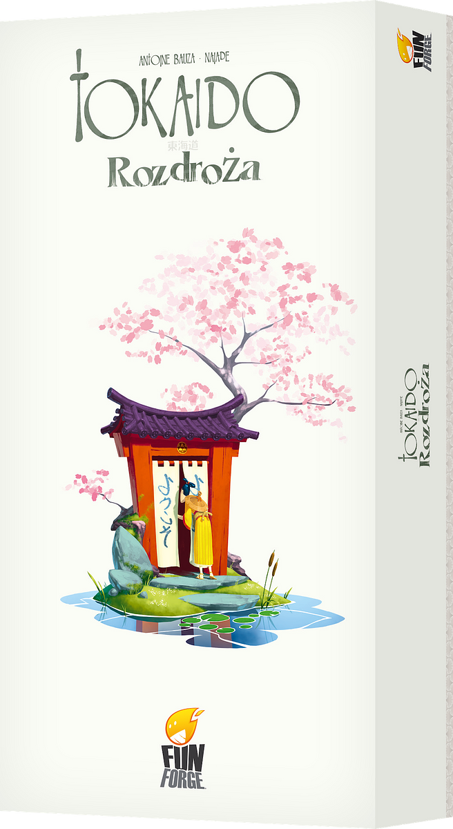 Tokaido: Rozdroża