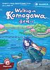 Walking in Kamogawa