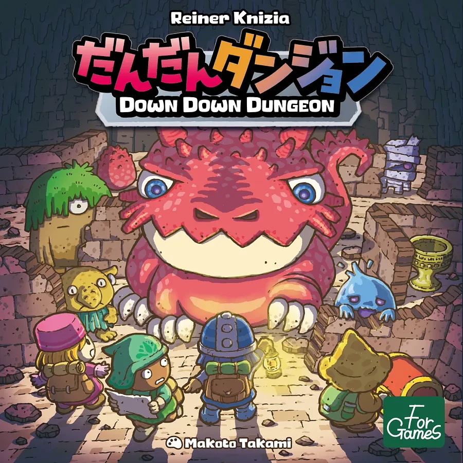 Down Down Dungeon