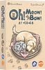 Oh! Meow Bow