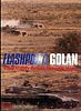 Flashpoint: Golan – The Fifth Arab-Israeli War