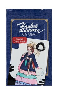 Hanbok Runway: Mujigi Style Promo