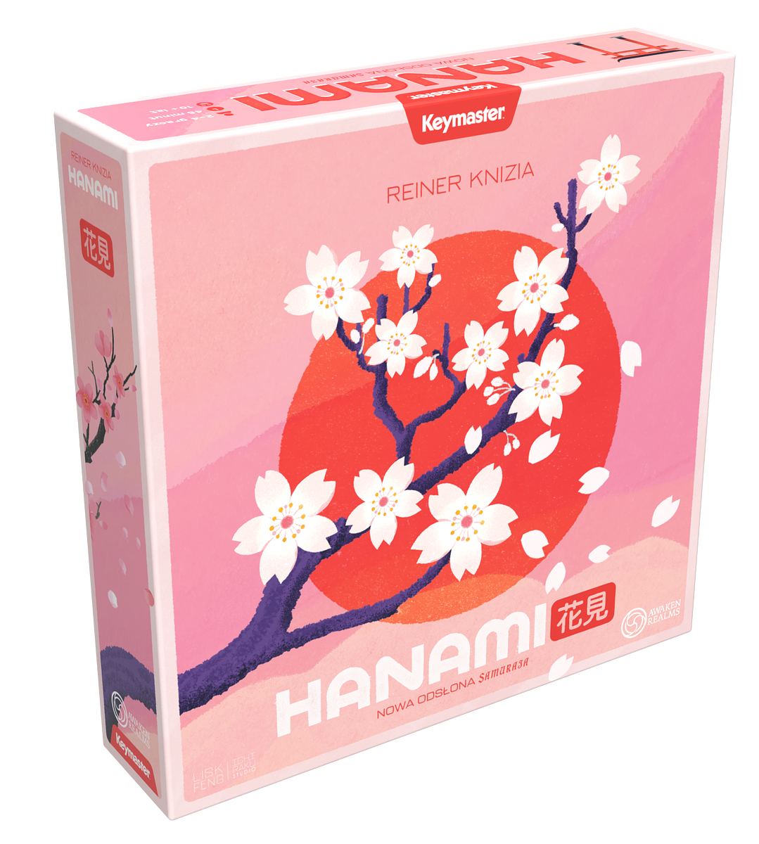 Hanami