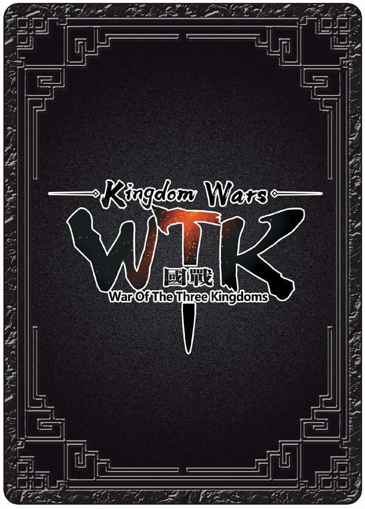 War of the Three Kingdoms: Kingdom Wars