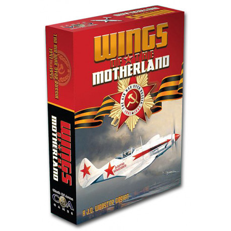 Wings of the Motherland