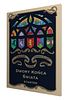Dwory Końca Świata: Starter