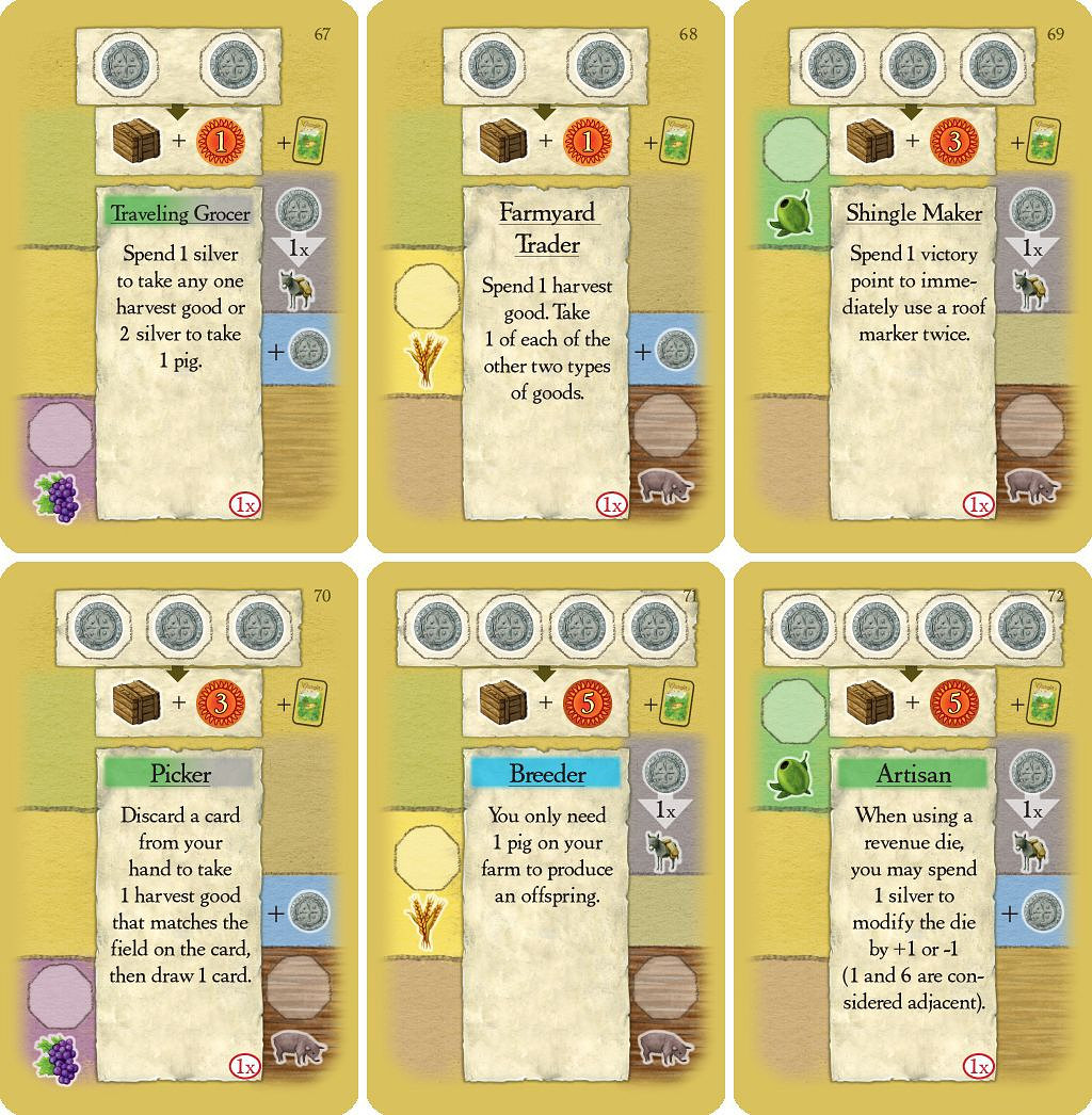 La Granja: 2nd Edition Promo Cards