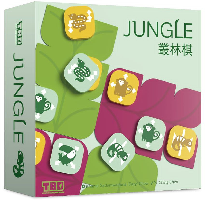Jungle