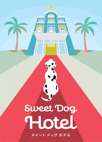 Sweet Dog Hotel