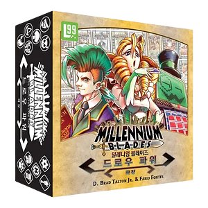 Millennium Blades: Draw Power