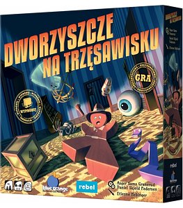 Dworzyszcze na Trzęsawisku
