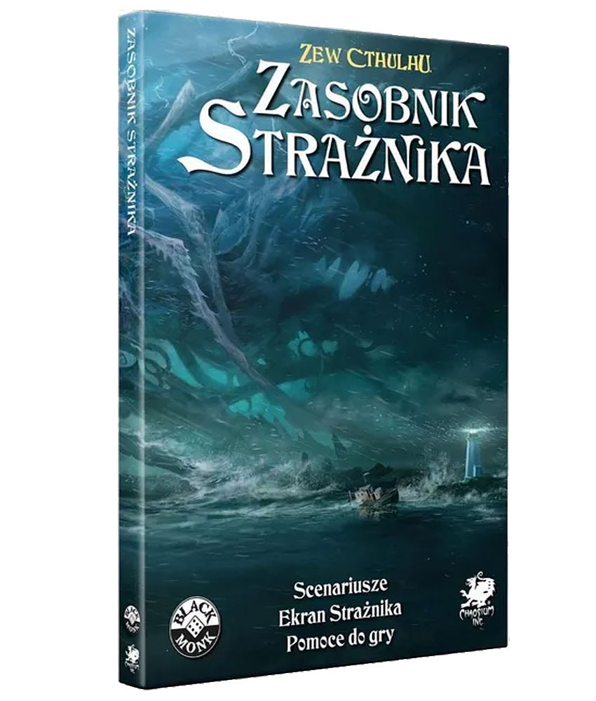 Zew Cthulhu: Zasobnik strażnika  