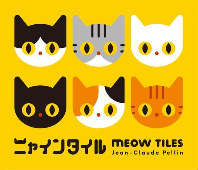 Meow Tiles