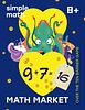 Math Market