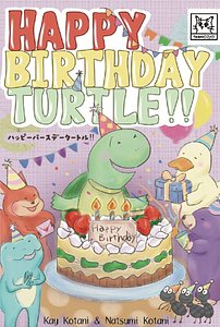 Happy Birthday Turtle!!
