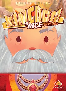 Kingdom of Dice