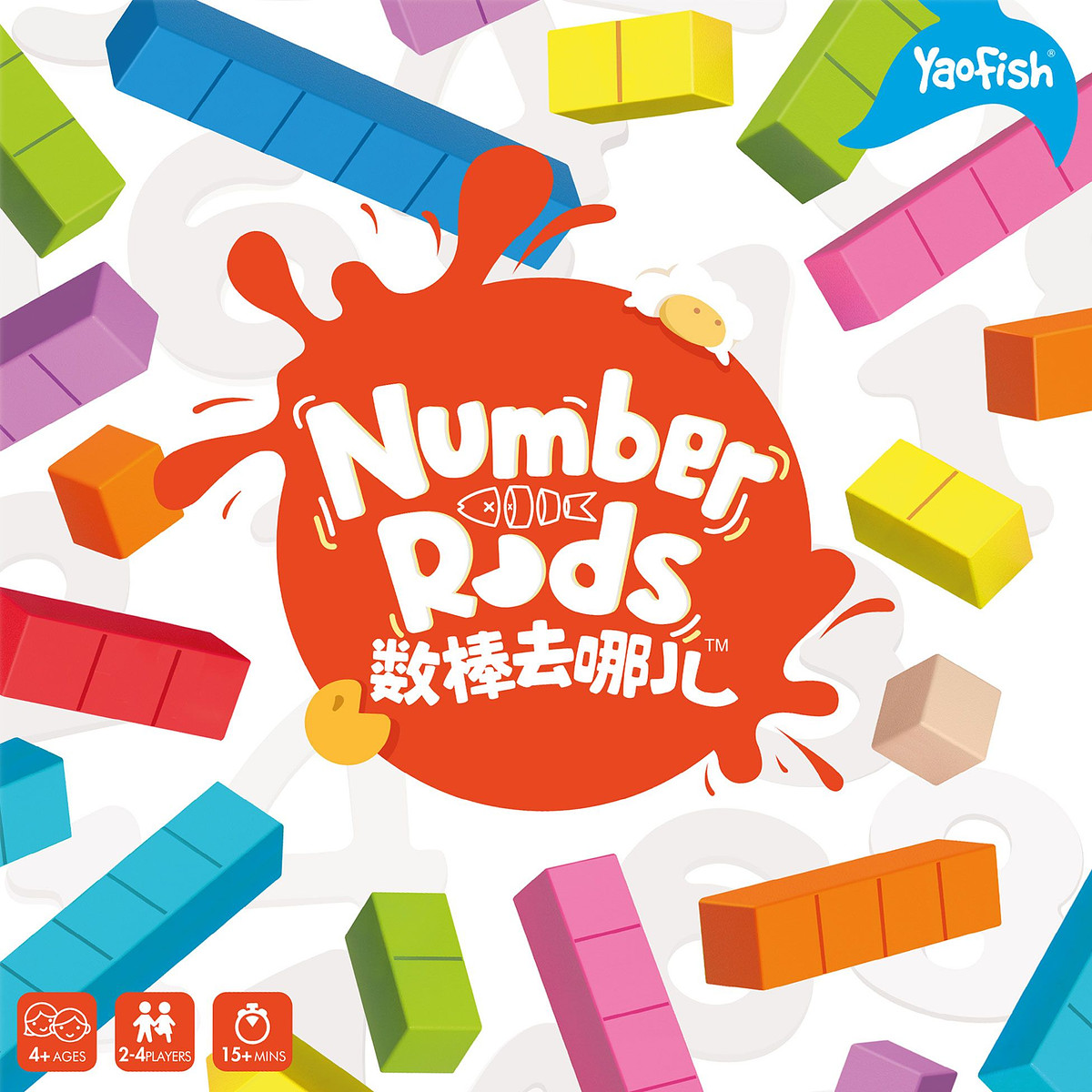 Number Rods