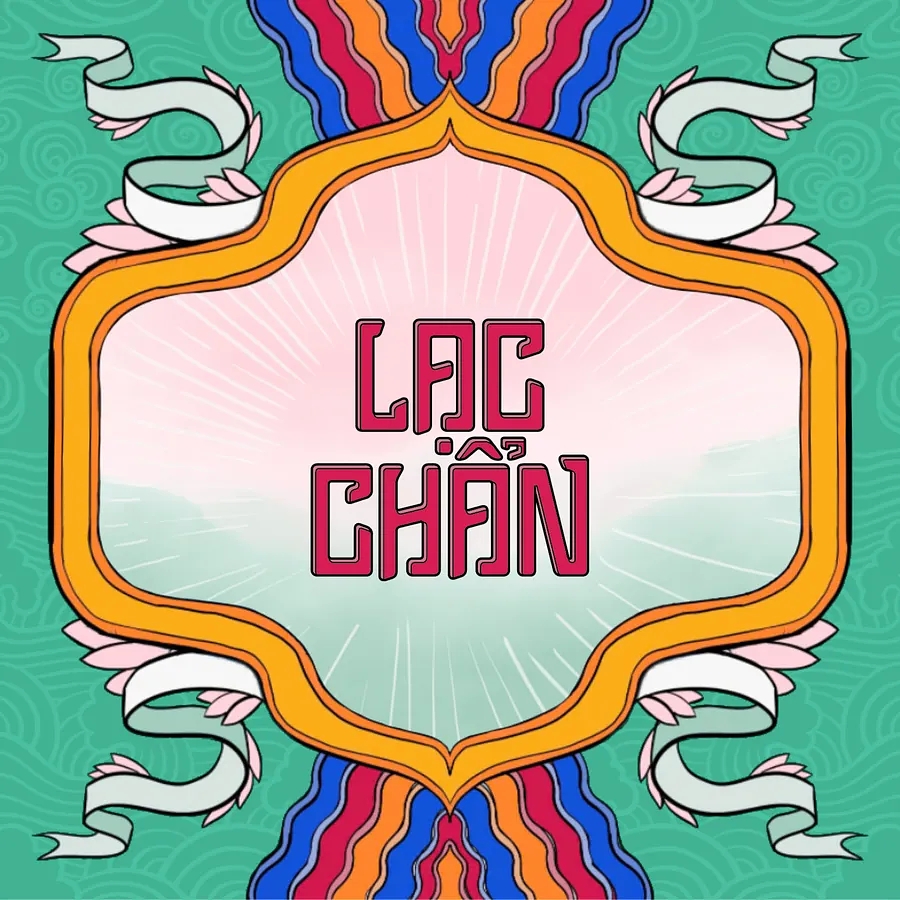 Lạc Chẩn