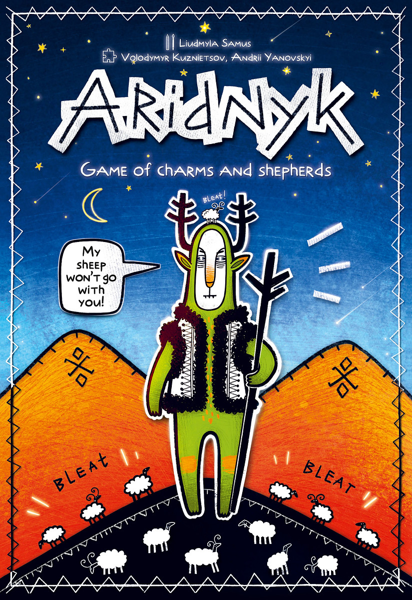 Aridnyk