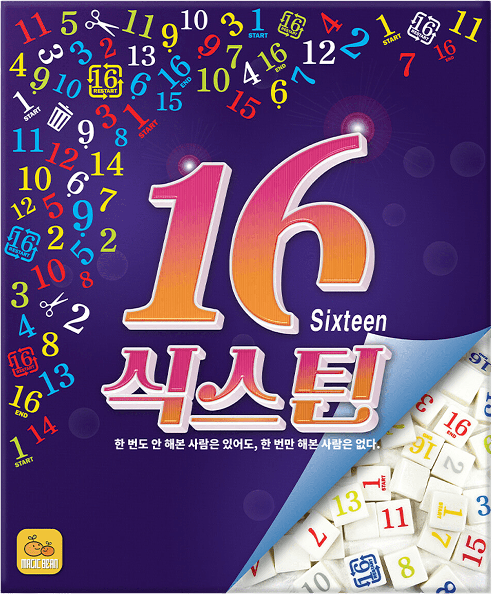 Sixteen