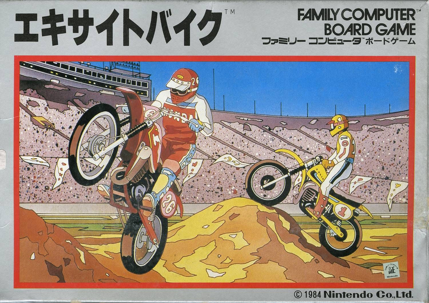 Excite Bike