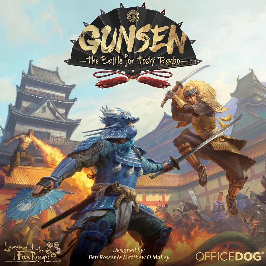 Gunsen: The Battle for Toshi Ranbo