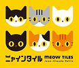 Meow Tiles