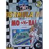 Formula Dé Circuits 13 & 14: Montreal & Long Beach