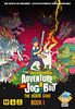 The Incredible Adventure of Jog and Bolt: The Board Game