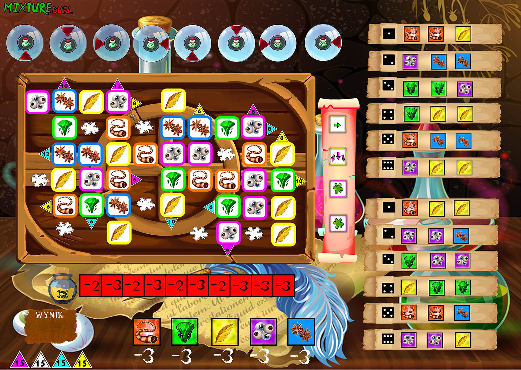 Mixture Duel