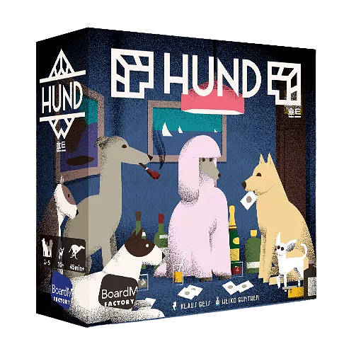 HUND