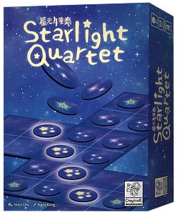 Starlight Quartet