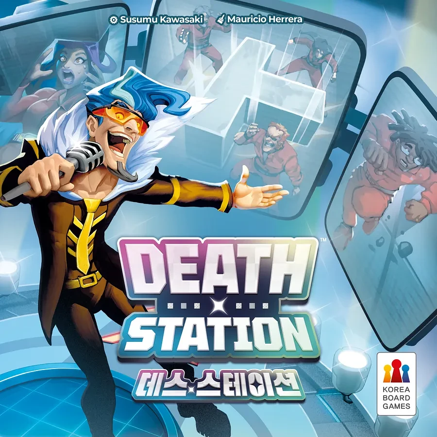 Death Station