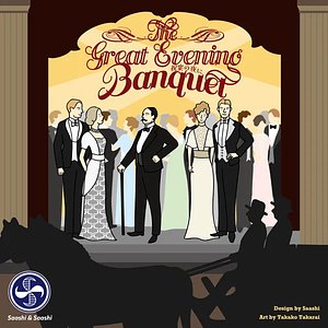 The Great Evening Banquet