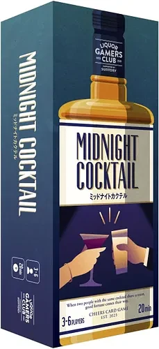 Midnight Cocktail (ミッドナイトカクテル)